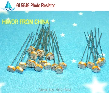 (100 kom./lot)(Fotootpor) Фоторезисторы 5 MM GL5549 , LDR Otpornik Светозависимый