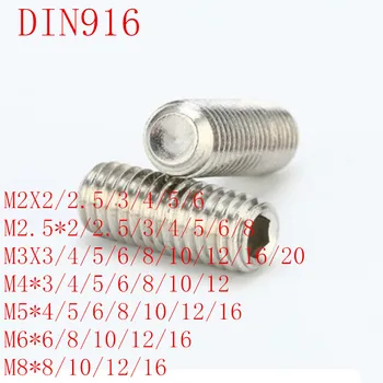 1000pcs DIN916 M2 M2.5 M3 M4 M5 DIN916 GB80 304 Šesterokutna krunica od nehrđajućeg čelika s vijka za utični vijci s glavom