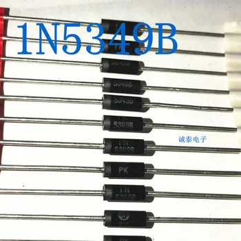 10шт 1N5349B IN5349B 12 5 W стабилитрон DO-15