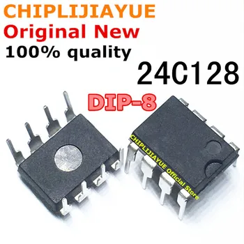 10ШТ 24C128 DIP8 AT24C128-PU27 AT24C128-10PU-2.7 DIP-8 Novi i originalni chipset IC