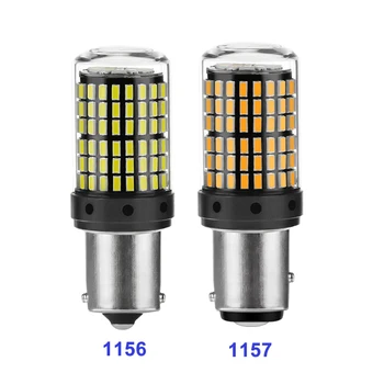 2 komada 1156 1157 BA15S P21W Super Svijetle 1600lm LED Auto-Stražnje Kočnice Svjetiljka Automatski Backup Lampa za vožnju Unazad Žmigavac Dnevni Podvozje Svjetla