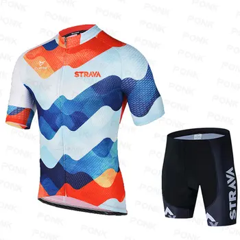 2021 STRAVA Pro Biciklistička momčad kratkih rukava Mayo Ciclismo Muška Biciklistička majica Kit godina prozračna lančanik odjeće