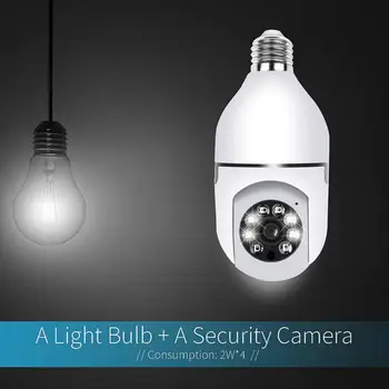 2MP Tuya WIFI E27 PTZ Svjetiljka IP Kamera za Noćni Vid PTZ Žaruljica Sigurnosnih Kamera video nadzora video Nadzor, Rad s Tuya Smart Life Vruće