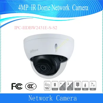 DAHUA 4MP WDR IC Mini dome mrežna kamera s fiksnim objektivom DH-IPC-HDBW2431E-S-S2 Podrška 256 G SD-kartice DAHUA 4 megapiksela