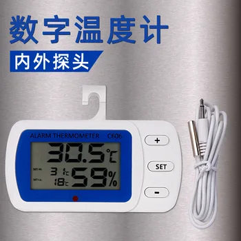 Digitalni Hygrometer Termo Mini Zgodan Hladnjak Termometar Hygrometer Veliki LCD Zaslon Magnetski Kuka Sa Sondom C606