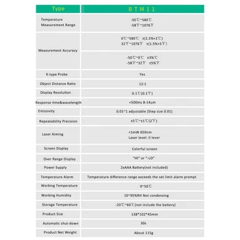 Digitalni Infracrveni Termometar BSIDE BTM11 IC-LCD Zaslon u Boji Mjerač Temperature -50~580 Beskontaktni Laserski Temperatura Kuhanja