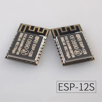 ESP-12S (ažuriranje ESP-12F) ESP8266 daljinski serijski port wireless modul WIFI 2016 Nova verzija