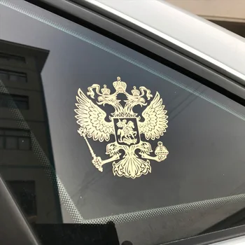 Grb Rusije ALUMINIJSKE Naljepnice na prozor automobila Naljepnice Amblem Orla Ruske Federacije Stil automobila Naljepnica za laptop i telefon