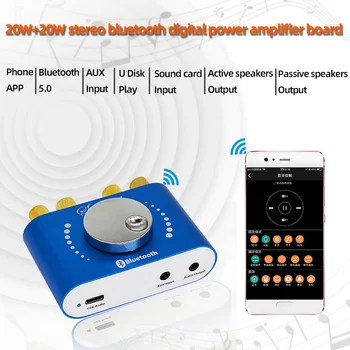 HIFIDIY Bluetooth 5,0 TPA3116D2 Naknada digitalni Audio pojačalo snage 50 W X 2 Stereo POJAČALO Amplificador Kućno kino AUX USB KA50H 15 H