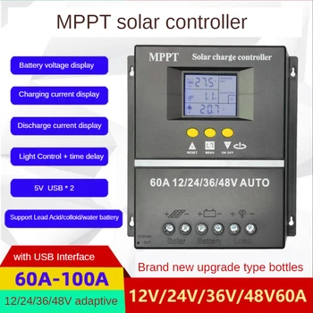 Kontroler serije solarnih MPPT solarna samostalan sustav sustav za proizvodnju električne energije MPPT punjenje četiri napona