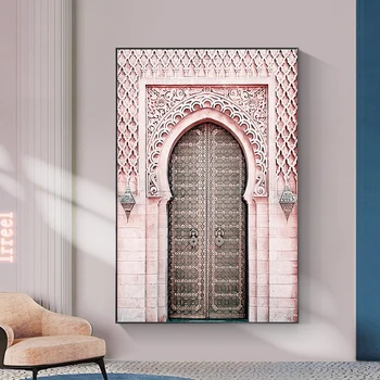Moderna Marokanac Arhitektura Vrata Slikarstvo na platnu, zidu Umjetničkih Plakata i grafika Islamske Slike za Dnevni boravak Kućni Dekor