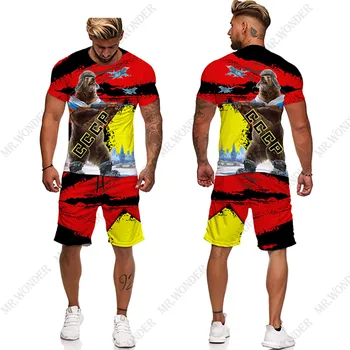 Mr. Wonder Gospodo 3D Sport odijela CCCP Ruske košulje muškarci Odijela SSSR Sovjetski Savez Majice kratkih Rukava kratkom komplet sportske odjeće za Moskve