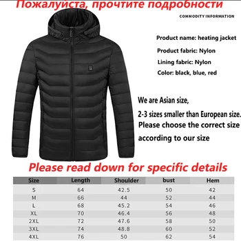 Muška topla Zimska jakna Vanjska Odjeća s električnim grijanjem s grijanom USB Toplinsko kaput Odjeća s grijanom Pamučna jakna Sprots 2/9 Područja