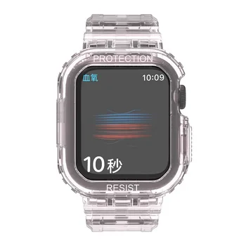 Najnoviji Sportski Proziran Remen + Torbica za Apple Watch serije 7 Prozirni silikon remen za iwatch Remen 41 mm 45 mm