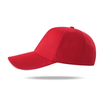 Nova kapu, šešir Hip-hop Gremlins Gizmo Kapu za muškarce Kvaliteta Funky Topla rasprodaja Okrugli Izrez Popularna Svakodnevnica