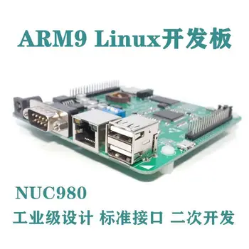 NUC980 ARM9 Linux Odbora Za Razvoj Goli Metal Edukativne Odbora Nuc980dk61yc