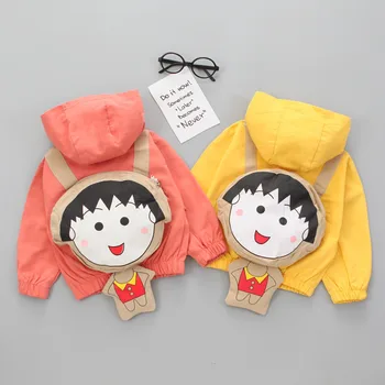 Proljeće i Jesen odjeća za djevojčice Modne odjeće za mlade dječake Crtani Majica s kapuljačom za malu djecu pamučne veste Dječje dječje Casual odjeća
