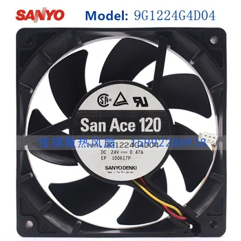 San Ace 120 120 mm 12025 120*120*25 MM Ventilator od 120 mm Ventilator Šasije PC ventilator 9G1224G4D04 s 24 U 0.47 A 3PIN