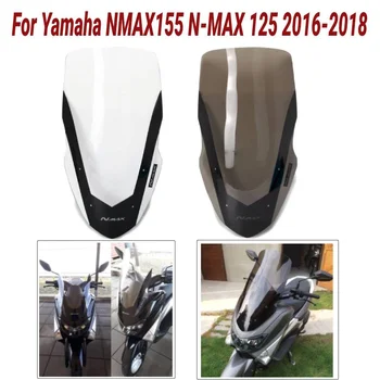 Vjetrobransko Staklo motocikla Yamaha NMAX155 N-MAX 125 NMAX125 NMAX 155 2016 2017 2018 2019 Deflektor vjetrobranskog Stakla