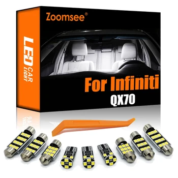 Zoomsee 13 kom. Domaći led za Infiniti QX70-2017 Auto žarulja Canbus Unutarnja Kupola Za čitanje Svjetlo prtljažnika Bez greške Set auto žarulja