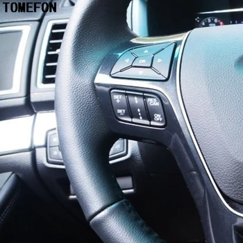 ТОМЕФОН Za Ford Explorer 2016 2017 ABS Posebna Boja Unutarnji Poklopac volana Gumb za Prebacivanje Traka, Unutarnje Uređenje